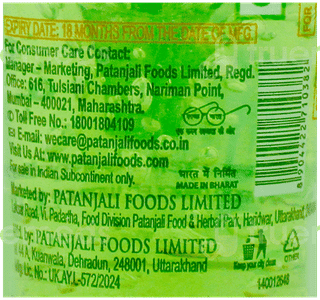 Patanjali Saundarya Aloe Vera Gel 60Ml